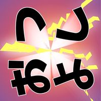 真・福岡ドンだーオープンチャット