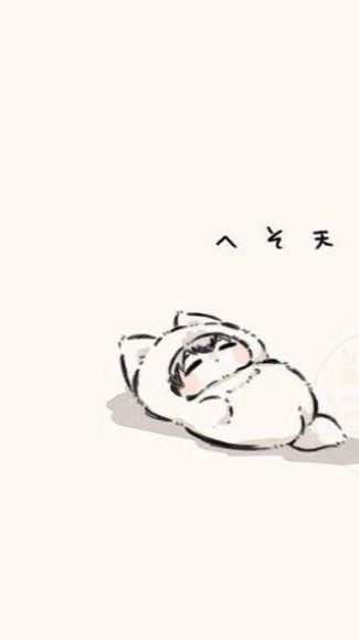 怠慢とタイマンするHQ激緩也❗️❗️❗️