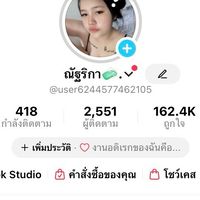 ร้าน 𝗠𝗮𝗿𝘁𝗶𝗻 𝘀𝗵𝗼𝗽 (แจ้งเลข/แจ้งไลฟ์)🛍️💖