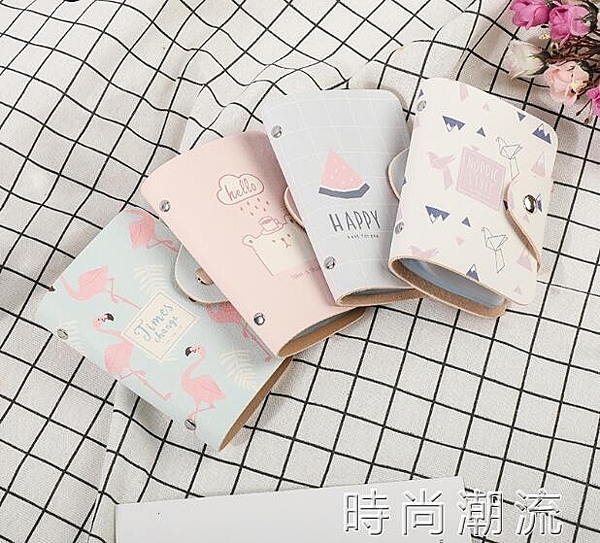 優哈防消磁駕駛證卡包女小巧ins薄款潮流精致錢包卡套證件零錢包