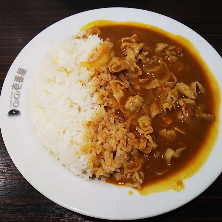 メニュー別口コミ情報 カレーハウスcoco壱番屋 倉敷中庄店 カレーハウスココイチバンヤ クラシキナカショウテン 松島 中庄駅 カレー By Line Place