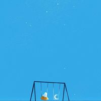 sky　ざつ談　馴れ馴れしく行こうじゃないか