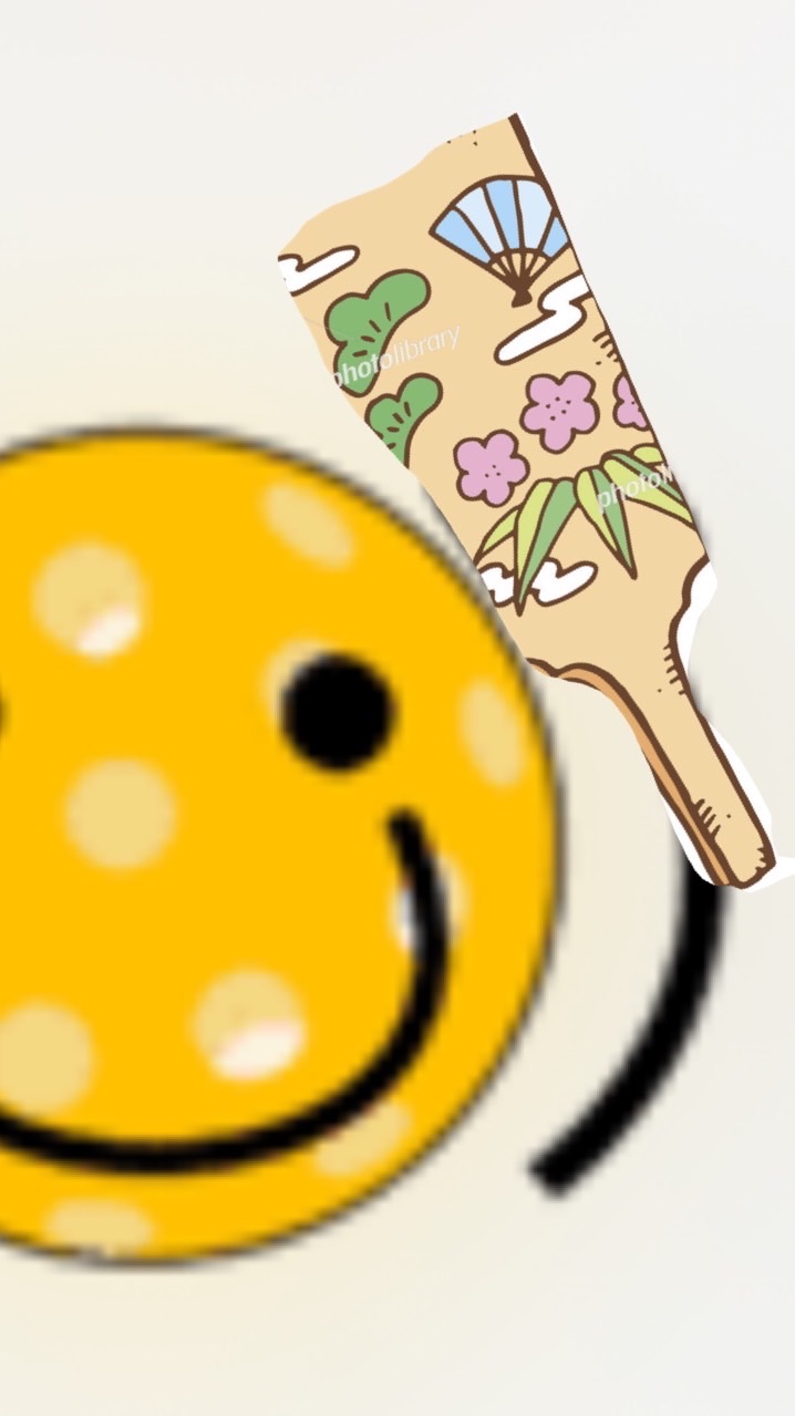 HAGOITA
