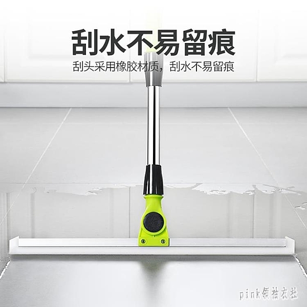 伸縮桿擦窗器硅膠地刮推水玻璃刮水器瓷磚實木地板衛生間家用清潔 js24372