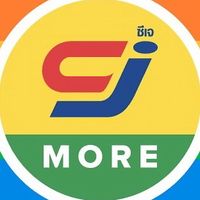 แจ้งข่าวสารโปรโมชั่น สาขาหนองหิน