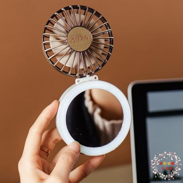usb小風扇 復古折疊迷你風扇led鏡子 手持便攜帶掛繩夏季學生usb小電扇