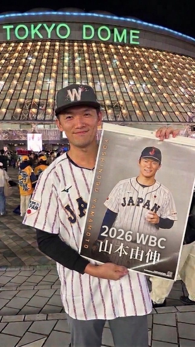 運動賽事反指標取暖