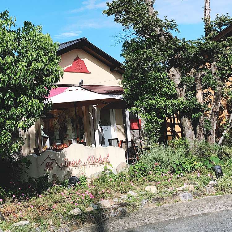 パティスリー サン ミッシェル Patisserie Saint Michel 石津町 松阪駅 ケーキ By Line Place