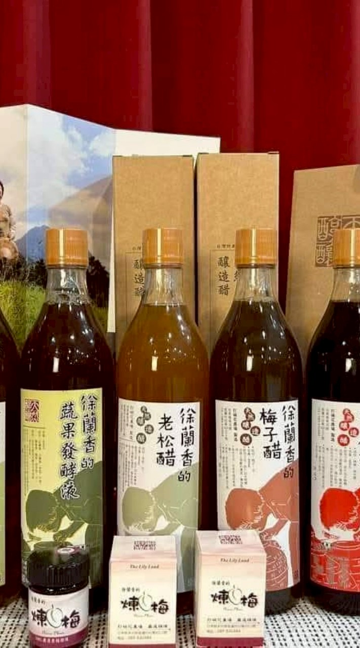 循環立體農業