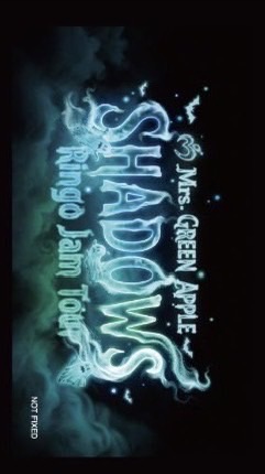 ミセスShadowsオプ