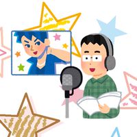 声優好きさん語りまっしょい！