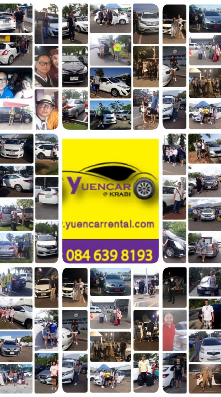 รถเช่ากระบี่ รถเช่าภูเก็ต yuencar