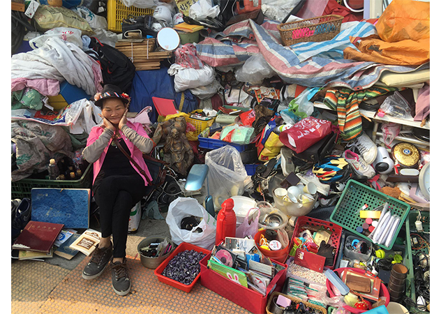 福和橋跳蚤市場