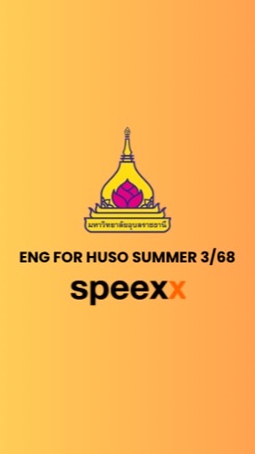 Speexx | UBU HUSO 3/68