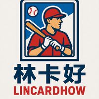 林卡好LinCardHow代購