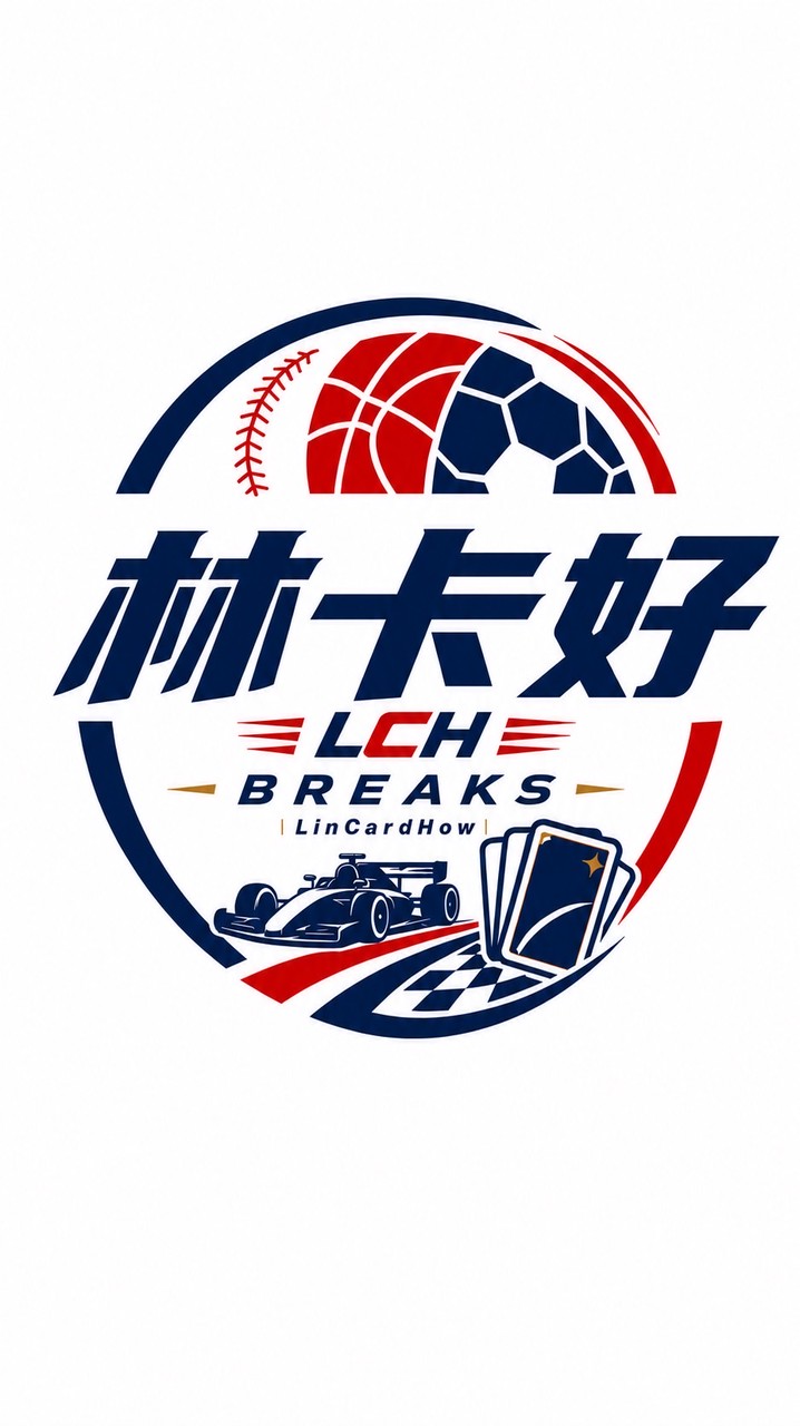 林卡好LinCardHow代購