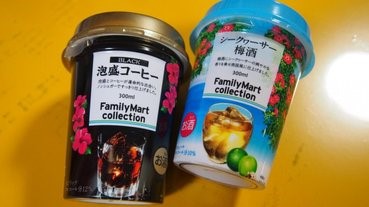 沖繩限定「酒咖啡」人氣急升