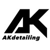 洗車吧！A咖｜AK洗車打蠟車友群