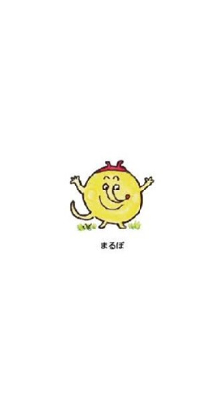 あゆみ かおりとまるぼざくら(R3年度卒)