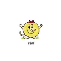 あゆみ かおりとまるぼざくら(R3年度卒)