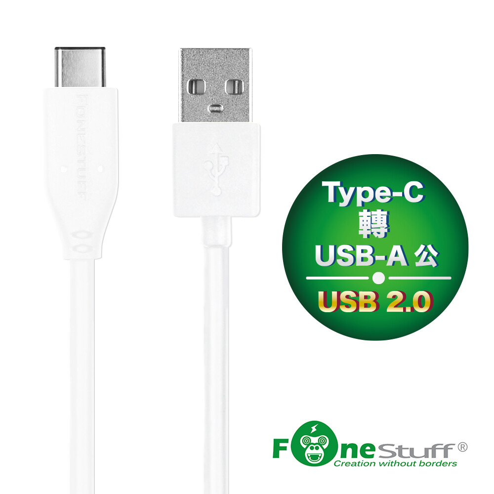 • 方便連接各項USB裝置到Type-C設備 • 高傳導純銅線，支援3A快速充電 • 鋁箔編織地線，有效減少電磁波干擾 • 可承受1萬次重覆插拔 • Type-C正反兩面均可插拔，即插即用 • 兼容W