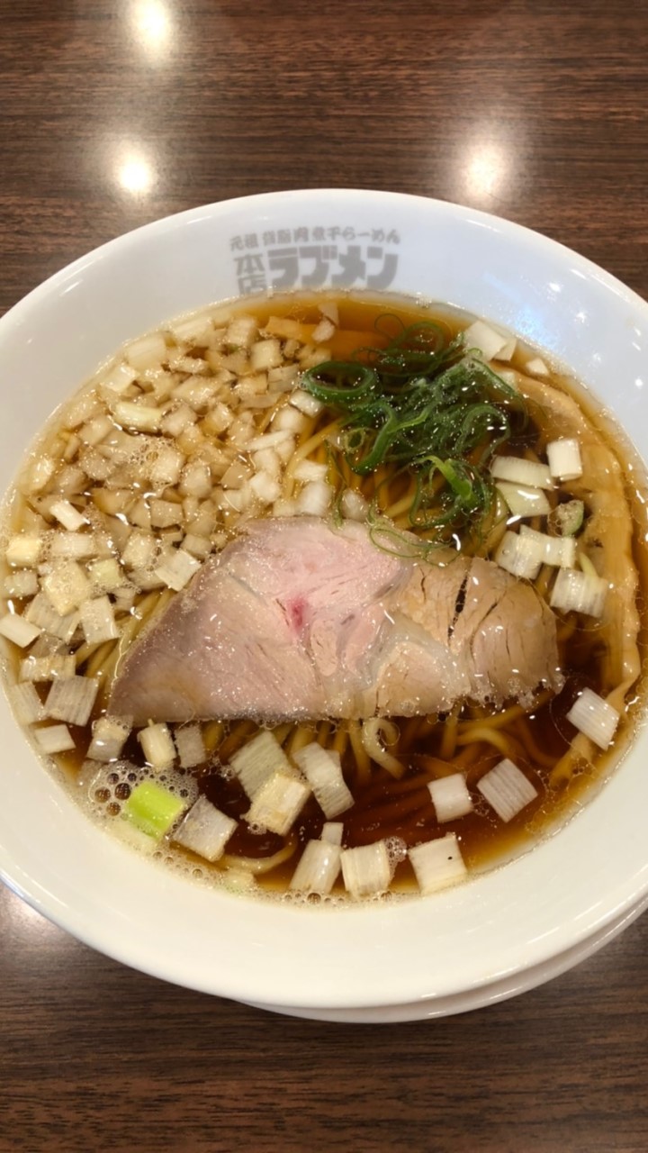 〜沖縄 らーめん🍜情報館〜のオープンチャット