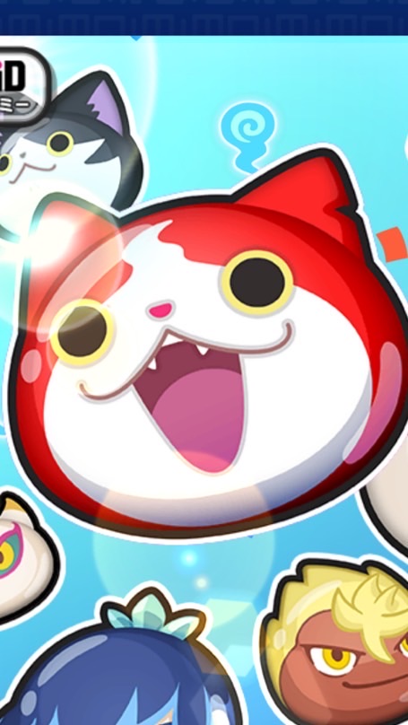 旧ぷにぷにお助け