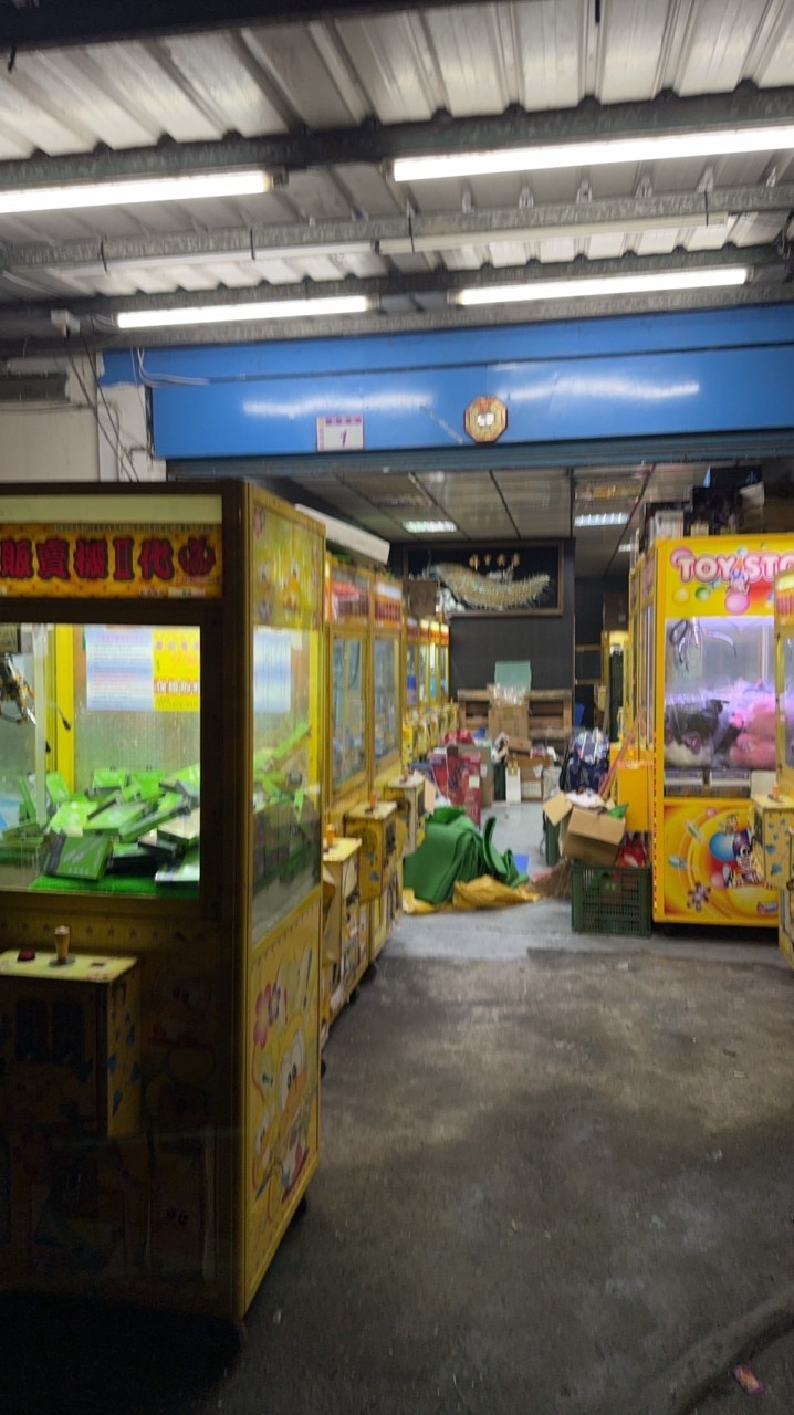 金元寶選務販賣機（富岡店）