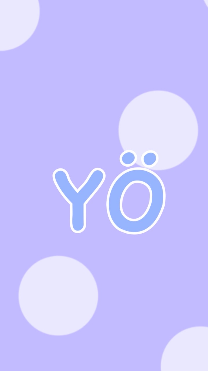 YÖ戰隊
