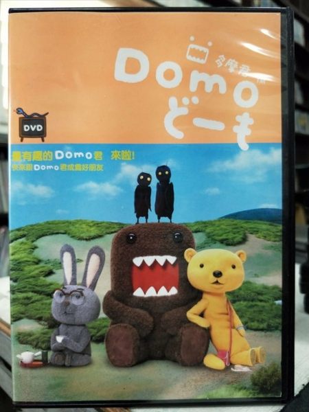 影音專賣店-Y30-050-正版DVD-動畫【多摩君DOMO】-日語發音