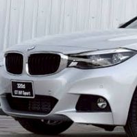 BMWสามจังหวัดชายแดนใต้