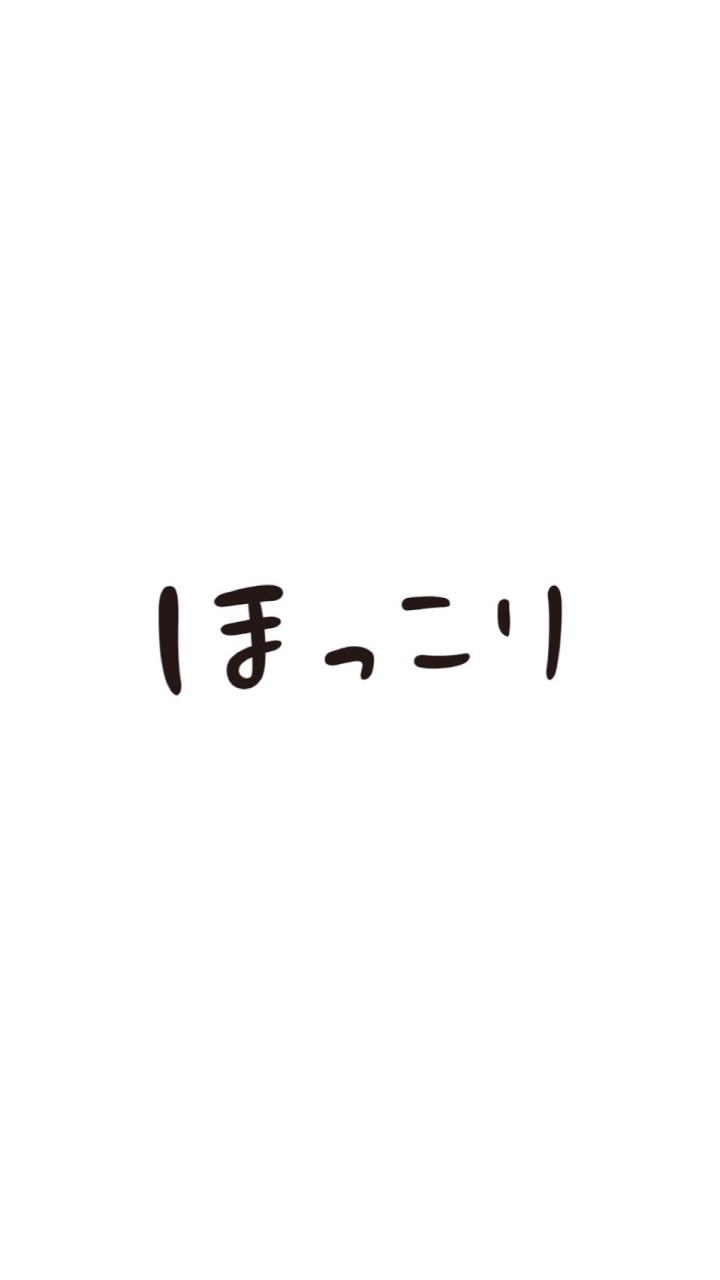 りくごり相談室のオープンチャット