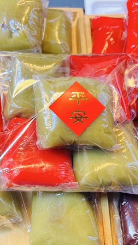 幸福粿food草仔粿 宜蘭代購團