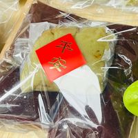 幸福粿food草仔粿 宜蘭代購團
