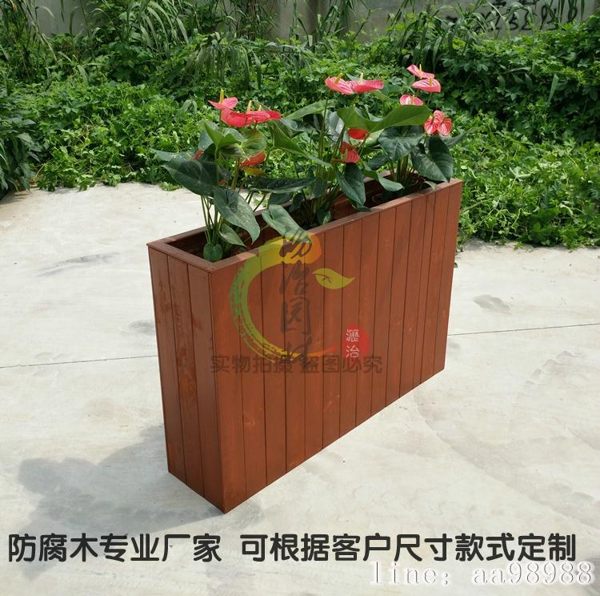 種植箱 定制戶外防腐木花箱網格花架隔斷花槽長方形咖啡廳隔斷花盆 mks阿薩布魯