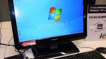 微軟最後提醒！Windows 7 官方支援明天為止，傳仍可免費升級至Windows 10