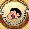 รับสมัครเเดนซ์เซอร์-นักเเสดง