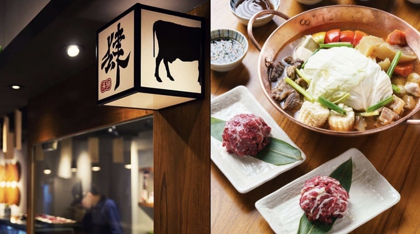 台北「溫體牛火鍋」推薦 1：牛老大涮牛肉