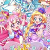 ヒーリングっとプリキュア〜ワンダフルプリキュアなりきり学園！