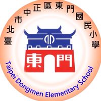 東門6年級群組