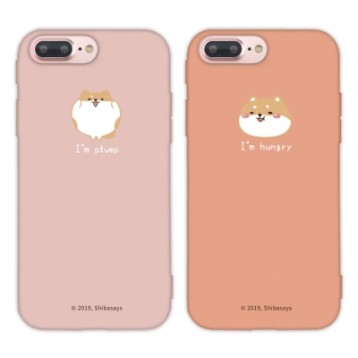 【插畫家聯名】iPhone 7/8 簡約大頭柴語錄手機殼