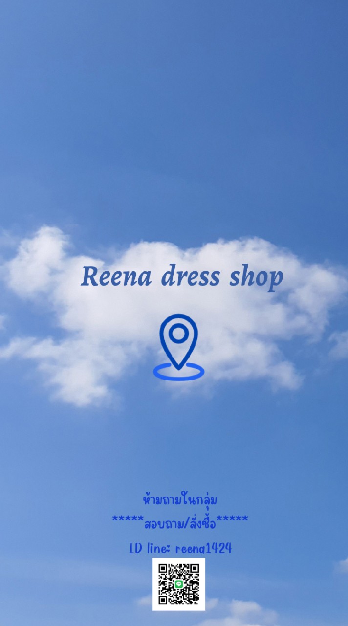 Reena dress shop✨