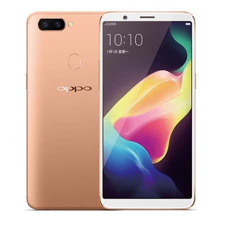 OPPO R11s 6.01吋全螢幕AI智慧美顏手機4GB/64GB (原廠認證拆封新品)-加贈7-11 兩百元禮券+環保餐具組