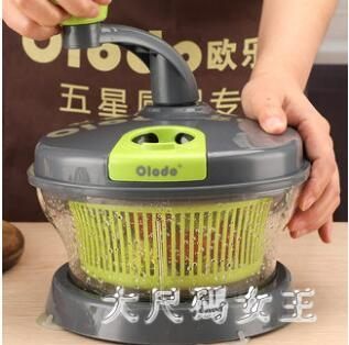 家用手搖絞肉機 餃子餡攪拌機多功能蔬菜脫水機手動打碎機 BT9504【大尺碼女王】