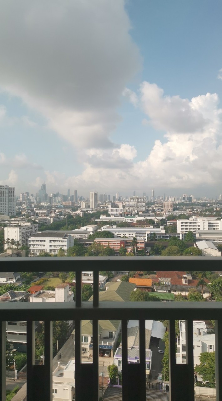 เทอดดำริ​ นอกกล่อง