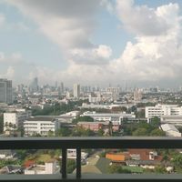 เทอดดำริ​ นอกกล่อง