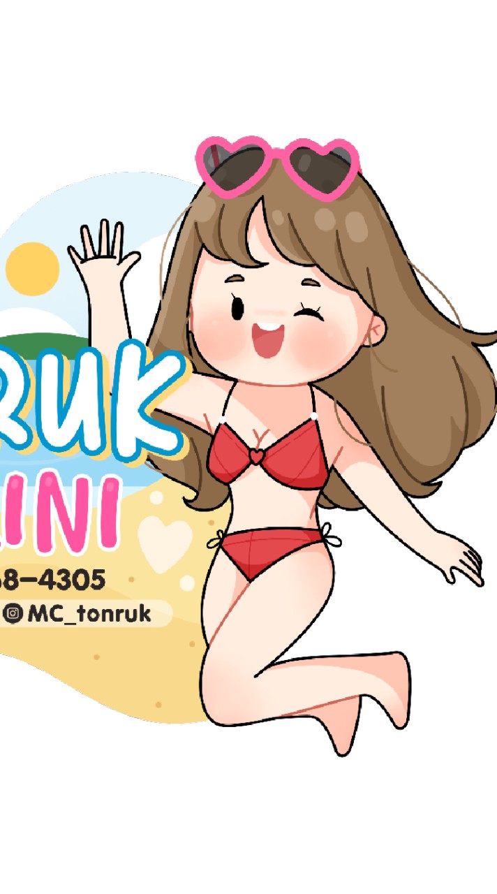 TONRUK BIKINI ชุดว่ายน้ำราคาถูก
