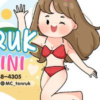 TONRUK BIKINI ชุดว่ายน้ำราคาถูก