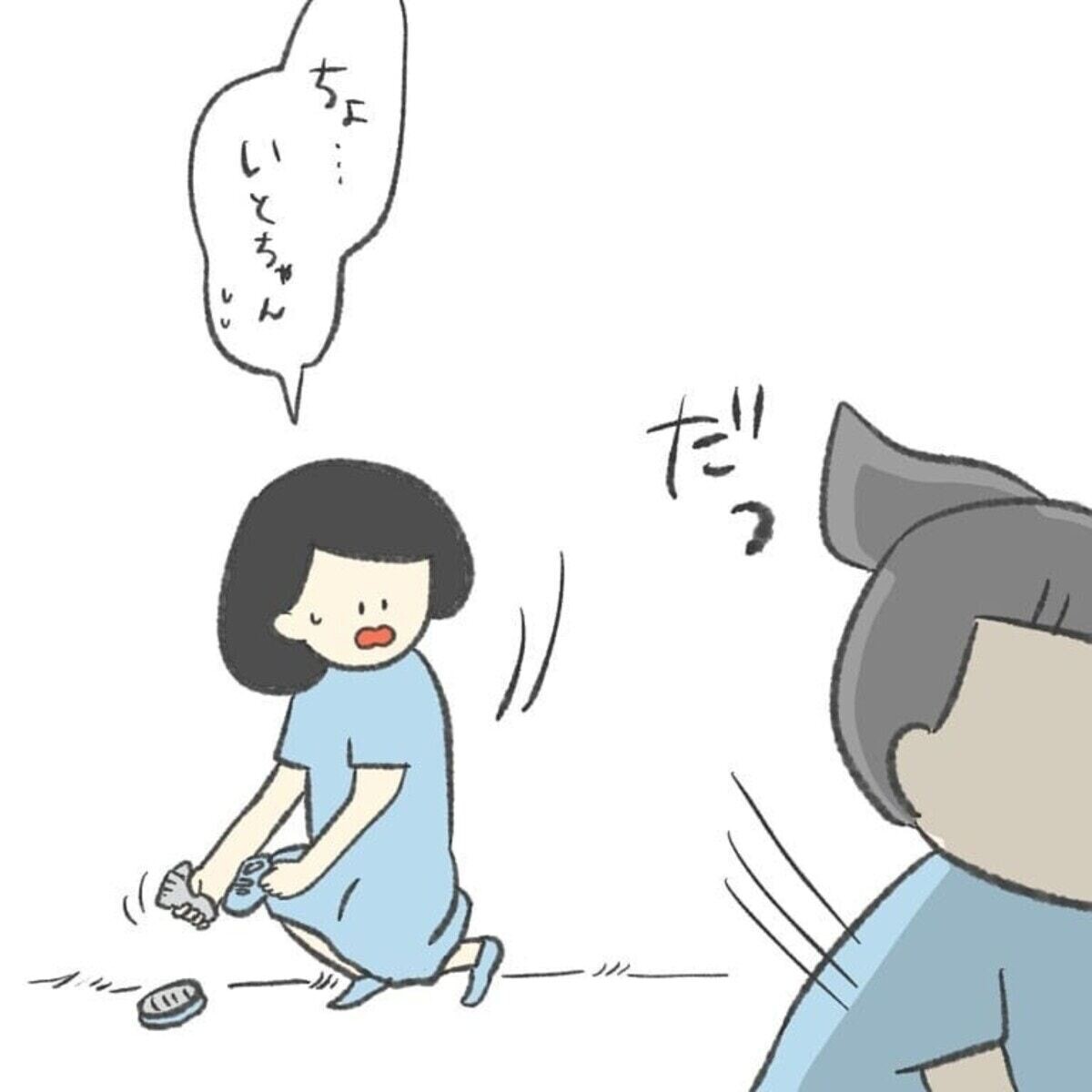 女の子のトイレトレーニングの進め方 コツや先輩ママ体験談も紹介