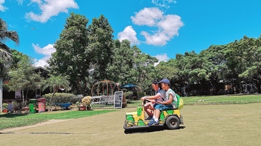 【桃園 景點】青林農場 蓮花池畔玻璃教堂 草地上的小車車 親子遊玩 控窯 烤肉 烤乳豬的好地方